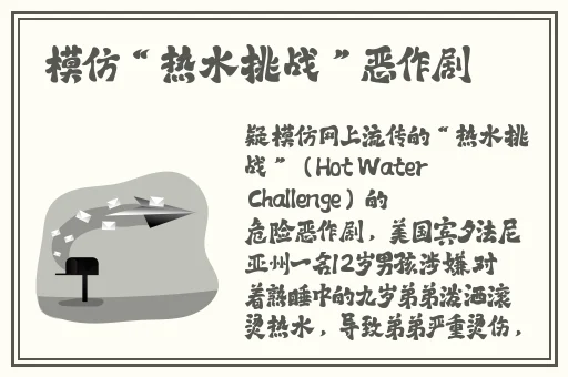 69精华液好用吗
